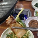 세중한우방