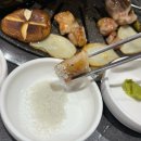 고기곳간 | 남천동숙성고기맛집 홍곳간에서 맛있게 먹고 온 후기