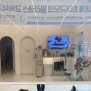 메디엔 | 동래필라테스:: 메디엔컬 필라테스 수업 후기