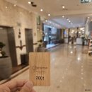 머물다호텔(HOTEL MOMULDA) | 두바이 콥튼 레이오버 연결서비스 콥톤 호텔 룸컨디션, 조식, 석식 후기 등