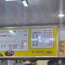 대평리 맛있는집 이미지