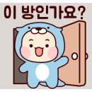 라메르판지 이미지