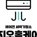 행정2길 이미지