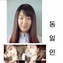 사진빨