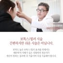 연세강연웅성형외과 이미지