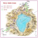 민족의 영산 백두산 - 1 이미지