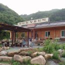 청담민박 이미지