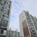 미래 3차아파트 이미지