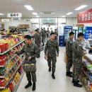 국군복지단(공)금성영외마트 | 2026년 경기도 남부 영외마트 (수원·화성·용인·평택) 운영 정보 및 신분별 이용 기준