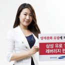 유로 - 구미시 산호대로31길 12-83 | 유로