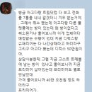 뉴월드트래블 이미지