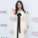 브라이드앤유(Bride and you) 이미지