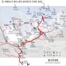 남노일리 태극권역트레킹코스 전망대 간이화장실 | 에베레스트 트레킹(16일) 후기.