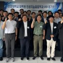 한양대학교 인공지능융합대학원 이미지