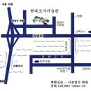 여주-0960 네이버블로그
