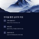 <오거리 사진관> 이미지