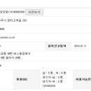 헤이리 너싱홈 이미지