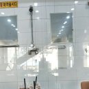 온수탕카페 이미지