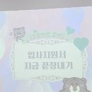 지에스씨넷대구수성지점