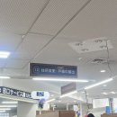 방배조은부동산중개 | 첫 자취를 일본 오사카에서 하게 된 사연 feat. 일본 한인부동산 유씨재팬