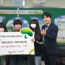 예래초등학교 이미지