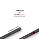 슈퍼포인트 수초제거기 1000+1100 330,000원 (재고,가격 문의 ***-****-****번) 이미지