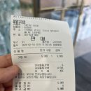 굿윌스토어 구리점 연말정산 &amp; 옷기부 방법 직접 다녀온 후기