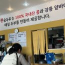 호텔 JK소래 이미지