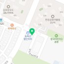 국가대표 충의 태권도장 이미지