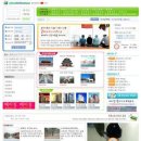 차이나여행사 이미지