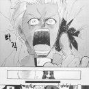 스테이 하트