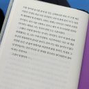 장진주 | 여름을 즐겨주세요 🍉