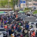 새벽시장 이미지