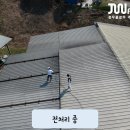 영석축사 이미지