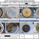 현대클리닝 이미지