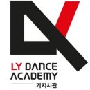 워너비댄스다이어트
