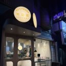 사하구 하신번영로201번길 | 두쫀쿠 원정 / 사하구 신평 두바이쫀득쿠키 디저트 마카롱 맛집 쁘띠롱