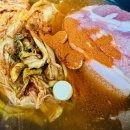오늘도김치찜 티스토리