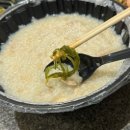 고기오징어순대엔연어장 이미지