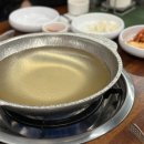 무등산샤브 네이버블로그
