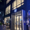 [부산:양정카페] 도심 속에서 즐기는 여유, 양정 어반 그레이