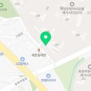 기안우방공인중개사사무소 이미지