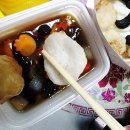 뚱김밥 - 연수구 청학로12번길 7-9 | 뚱김밥