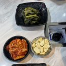 별관요리하는고깃간 - 구리시 안골로103번길 13 | 구리 수택동 삼겹살 맛집 별관요리하는고깃간 정육식당 새로오픈