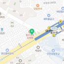 라이온 경찰 합기도 이미지