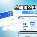 오드마인드