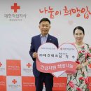 대건테크 이미지