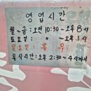 남녕반점 네이버블로그