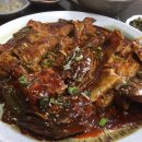 만찬코다리전문점 이미지