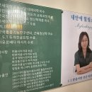 내안에 힐링스파 이미지